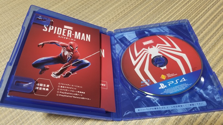 PS4 スバイダーマン（ゲーム機本体・ゲームソフト）の商品画像 - 査定依頼日：2021年11月19日 - 最高査定価格：800円