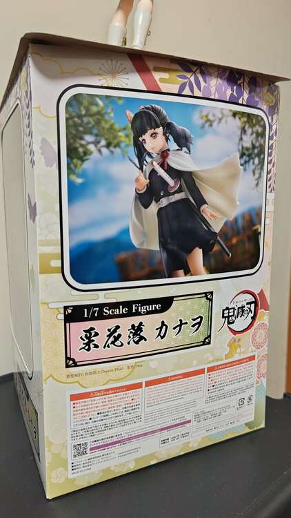 栗花落カナヲ　1/7 ファット・カンパニー（フィギュア・プラモデル）の商品画像 - 査定依頼日：2023年11月25日 - 最高査定価格：1,800円