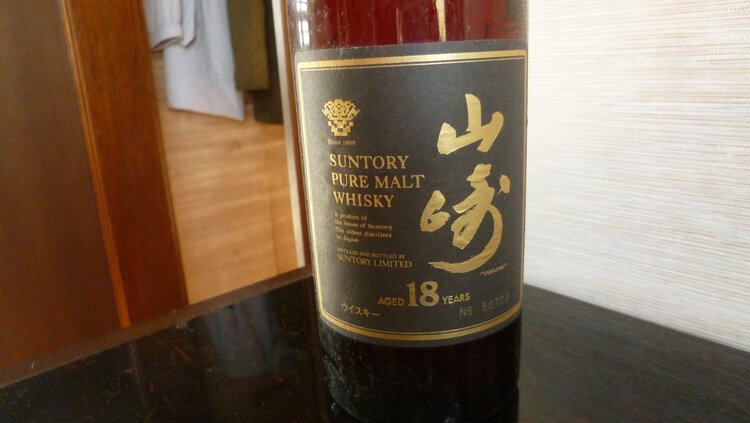 サントリー山崎18（お酒）の商品画像 - 査定依頼日：2026年3月21日 - 最高査定価格：230,000円