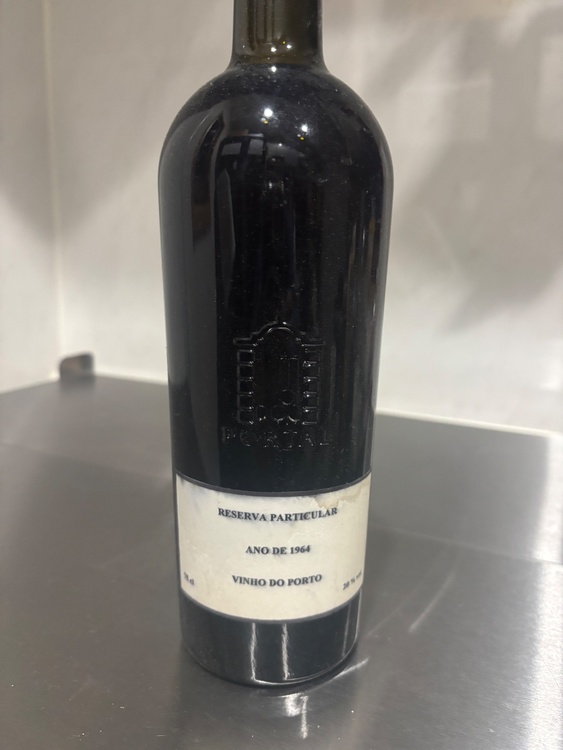 ビンテージポートワイン3本（お酒）の商品画像 - 査定依頼日：2026年3月2日 - 最高査定価格：3,500円