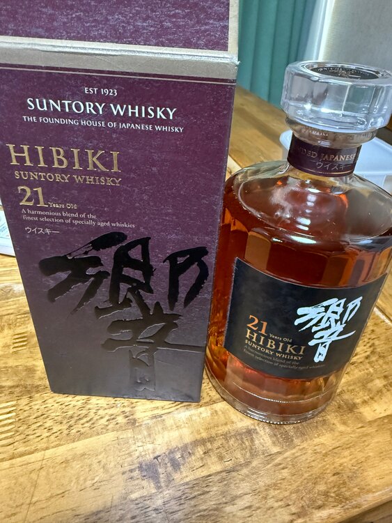 響21年（お酒）の商品画像 - 査定依頼日：2025年5月30日 - 最高査定価格：66,000円