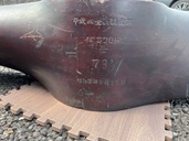 甲式四型戦闘機のプロペラ（美術品・骨董品）の商品画像 - 査定依頼日：2026年8月1日 - 最高査定価格：5,000円