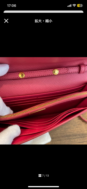 サフィアーノレザーショルダー（ブランドバッグ）の商品画像 - 査定依頼日：2025年12月14日 - 最高査定価格：50,000円