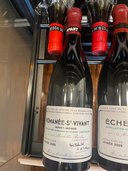 2005年 No 11338（お酒）の商品画像 - 査定依頼日：2023年4月29日 - 最高査定価格：360,000円