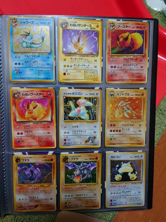 ポケモンカード　旧裏（トレカ）の商品画像 - 査定依頼日：2025年4月9日 - 最高査定価格：13,000円