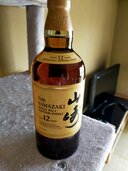 シングルモルトウイスキー山崎12年（お酒）の商品画像 - 査定依頼日：2026年9月15日 - 最高査定価格：19,800円