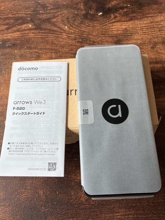 arrows arrows We docomo（スマホ）の商品画像 - 査定依頼日：2026年7月19日 - 最高査定価格：13,500円