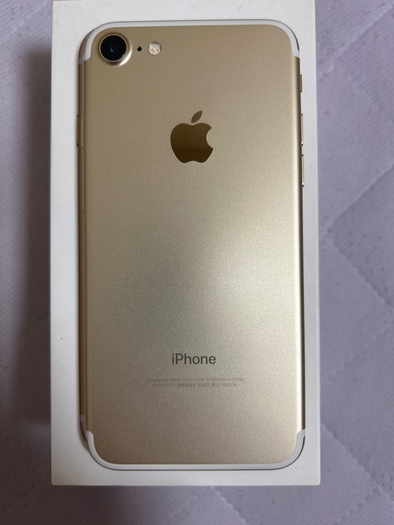 iPhone iPhone7 128GB docomo（スマホ）の商品画像 - 査定依頼日：2026年8月1日 - 最高査定価格：1,200円