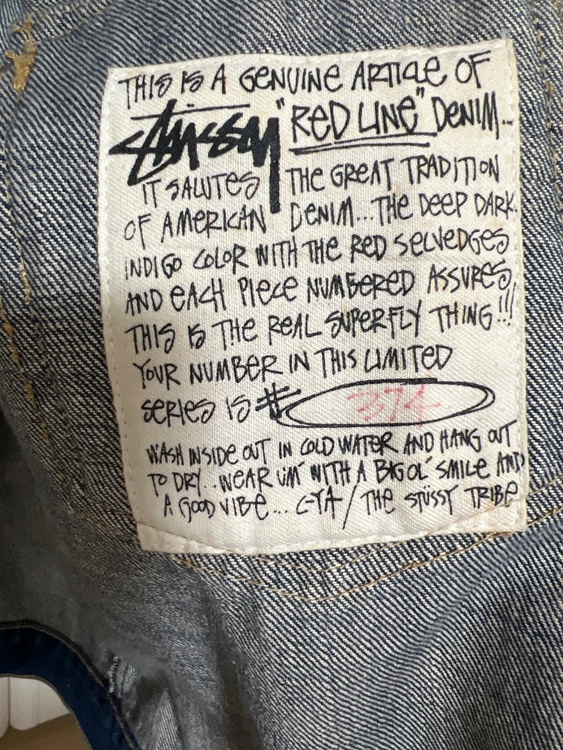 1stジージャン（古着・ファッション）の商品画像 - 査定依頼日：2026年2月20日 - 最高査定価格：4,000円