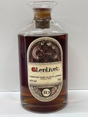 Glenlivet 1940 | 50 Year Old Gordon & Ma（お酒）の商品画像 - 最高査定価格：270,000円
