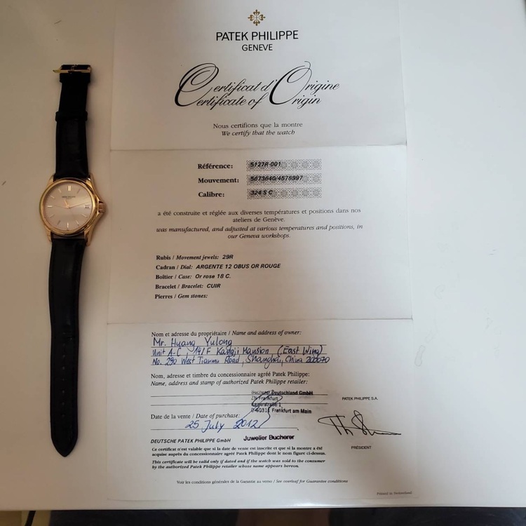 パテックフィリップ カラトラバ 5127R-00（高級時計）の商品画像 - 査定依頼日：2025年8月18日 - 最高査定価格：2,820,000円