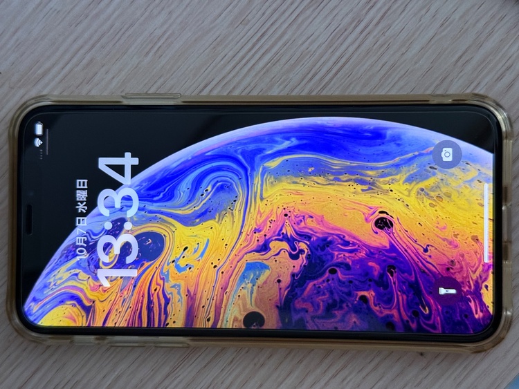iPhoneXS 64GB シルバー（スマホ）の商品画像 - 査定依頼日：2026年10月7日 - 最高査定価格：11,000円