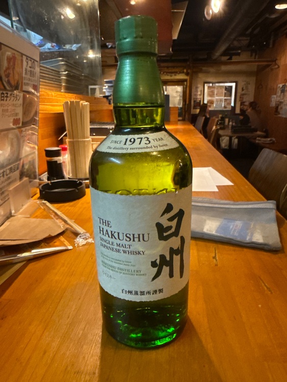 ウイスキー ウイスキー(その他) （お酒）の商品画像 - 査定依頼日：2025年12月2日 - 最高査定価格：8,800円