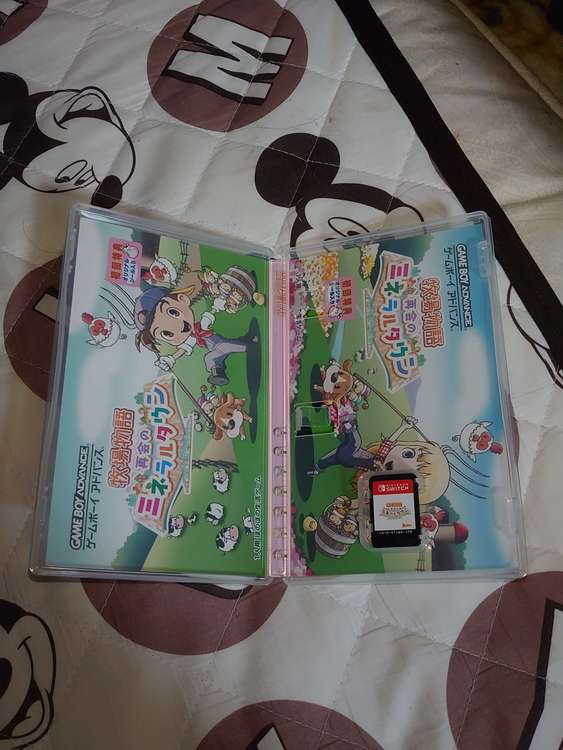 牧場物語 再会のミネラルタウン（ゲーム機本体・ゲームソフト）の商品画像 - 査定依頼日：2023年10月6日 - 最高査定価格：1,200円