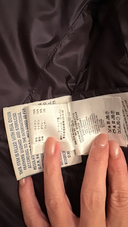 レディースダウンコート（古着・ファッション）の商品画像 - 査定依頼日：2025年11月10日 - 最高査定価格：37,500円