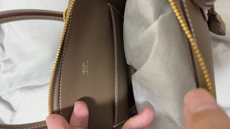 エルメス ボリード（ブランドバッグ）の商品画像 - 査定依頼日：2026年7月27日 - 最高査定価格：1,170,000円