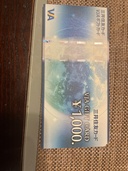 VISA GIFT CARD（チケット・金券）の商品画像 - 査定依頼日：2026年8月29日 - 最高査定価格：940円