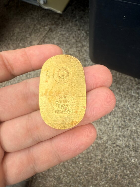 徳力11.25g小判（金・貴金属）の商品画像 - 査定依頼日：2025年5月24日 - 最高査定価格：183,000円