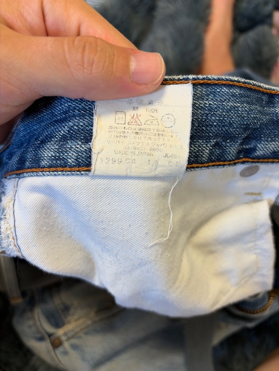 リーバイス503（古着・ファッション）の商品画像 - 査定依頼日：2026年10月12日 - 最高査定価格：500円