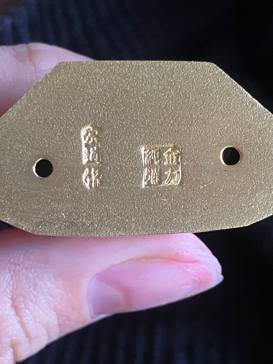 宗道作　金像（金・貴金属）の商品画像 - 査定依頼日：2026年9月20日 - 最高査定価格：3,500,000円
