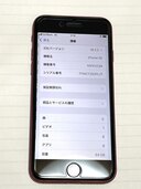 iPhone SE 第２世代 64GB（スマホ）の商品画像 - 査定依頼日：2025年3月31日 - 最高査定価格：10,000円