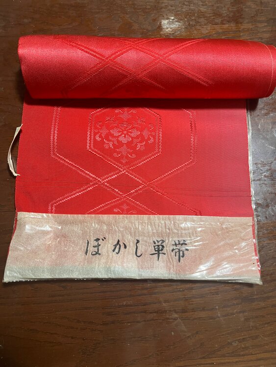 着物（着物）の商品画像 - 査定依頼日：2025年2月1日 - 最高査定価格：100,000円