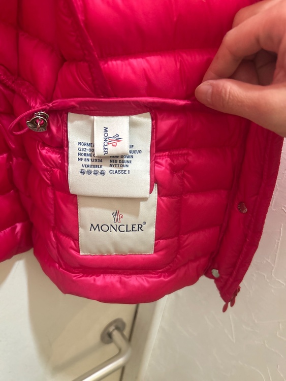 ダウン（古着・ファッション）の商品画像 - 査定依頼日：2026年1月20日 - 最高査定価格：25,000円