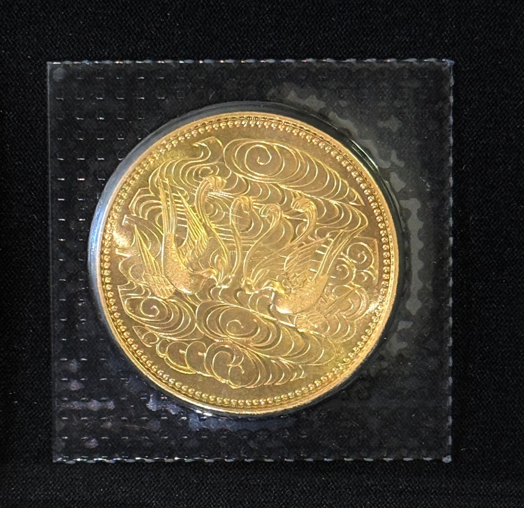 天皇陛下御在位六十年記念10万円金貨幣昭和61年純金20g（金・貴金属）の商品画像 - 査定依頼日：2026年4月4日 - 最高査定価格：450,000円