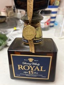 サントリーローヤルプレミアム15年（お酒）の商品画像 - 査定依頼日：2025年11月24日 - 最高査定価格：6,000円