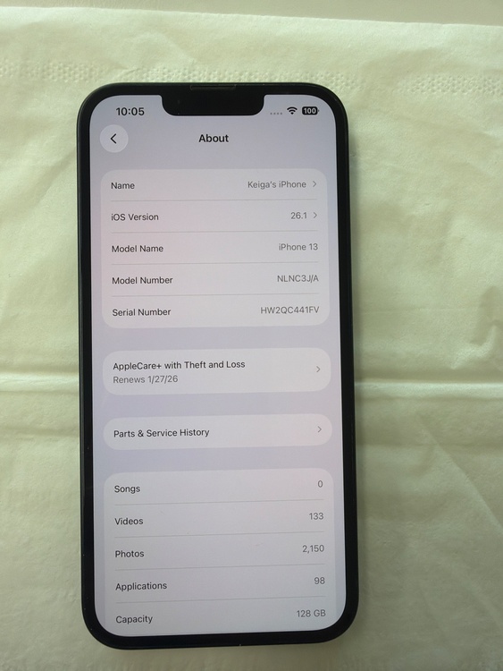 iPhone 13 128GB au（スマホ）の商品画像 - 査定依頼日：2026年1月10日 - 最高査定価格：39,000円