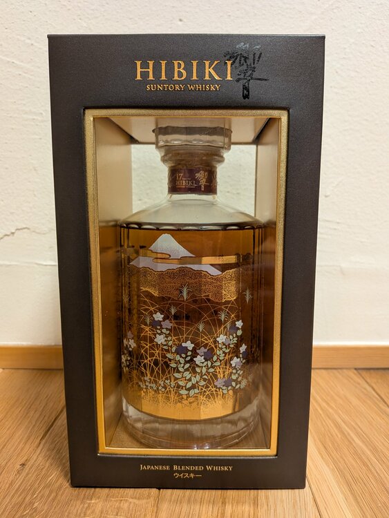 ウイスキー サントリー響 （お酒）の商品画像 - 査定依頼日：2026年2月5日 - 最高査定価格：230,000円