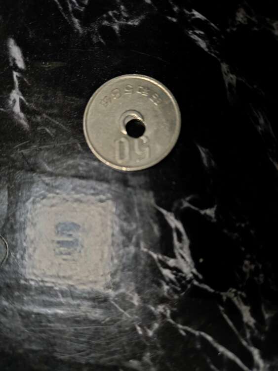 エラーコイン穴ズレの50円玉（金・貴金属）の商品画像 - 査定依頼日：2025年4月20日 - 最高査定価格：50,000円