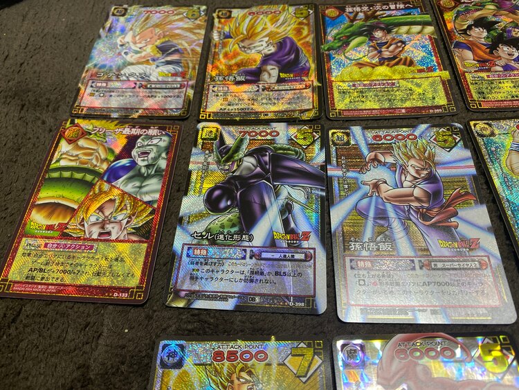 DRAGON BALL CARDGAME（トレカ）の商品画像 - 査定依頼日：2025年4月10日 - 最高査定価格：2,500円