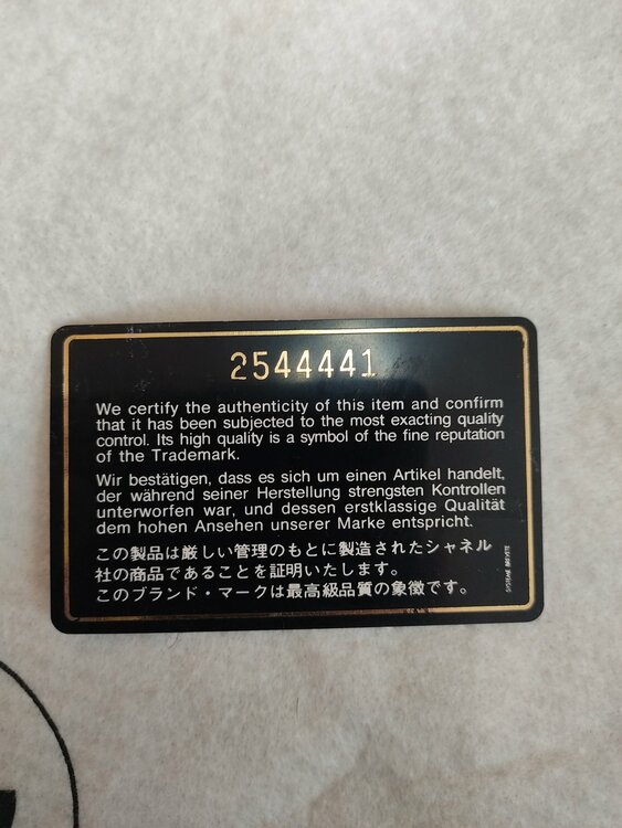 シャネル シャネル(その他) （ブランドバッグ）の商品画像 - 査定依頼日：2026年1月13日 - 最高査定価格：300,000円