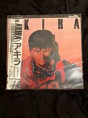 「AKIRA」　LD（レコード）の商品画像 - 査定依頼日：2025年2月15日 - 最高査定価格：3,000円