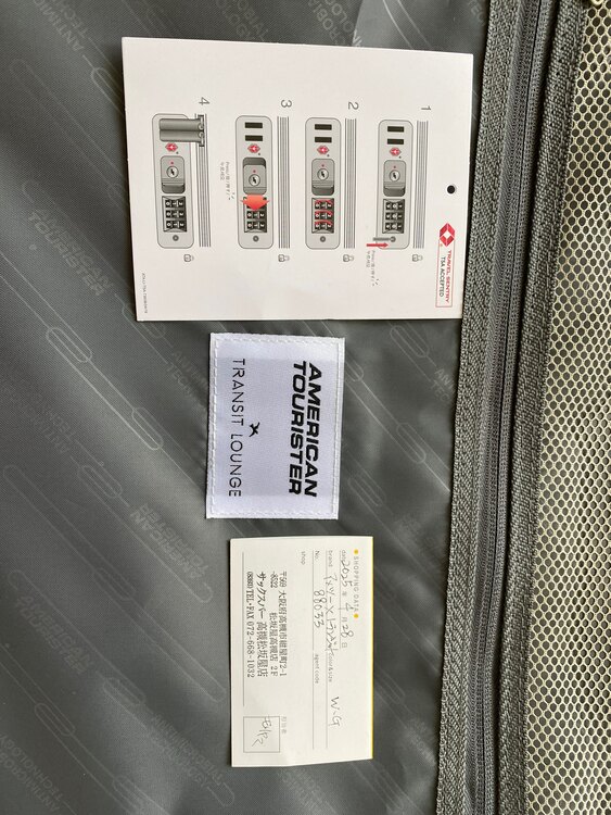 アメリカンツーリスター スーツケースGH1*88033SPINNER66/24（古着・ファッション）の商品画像 - 査定依頼日：2025年4月29日 - 最高査定価格：500円