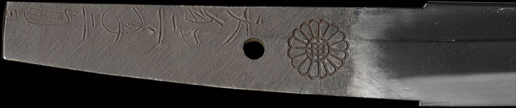 井上真改　脇差（美術品・骨董品）の商品画像 - 査定依頼日：2025年11月5日 - 最高査定価格：30,000円