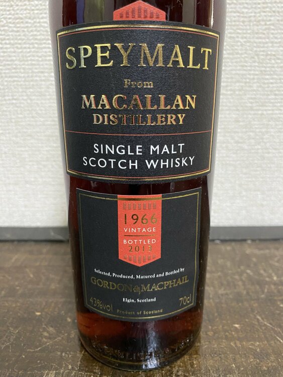 ウイスキー マッカラン （お酒）の商品画像 - 査定依頼日：2026年3月25日 - 最高査定価格：260,000円