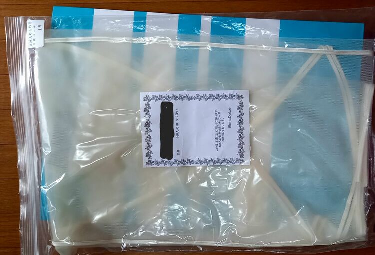 ウエディングドレス（古着・ファッション）の商品画像 - 査定依頼日：2025年8月13日 - 最高査定価格：3,000円