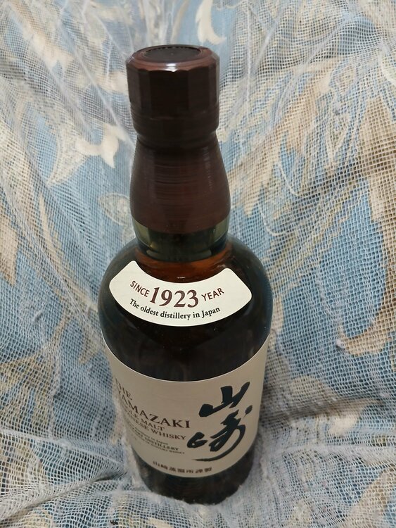 サントリー山崎（お酒）の商品画像 - 査定依頼日：2026年5月26日 - 最高査定価格：10,500円