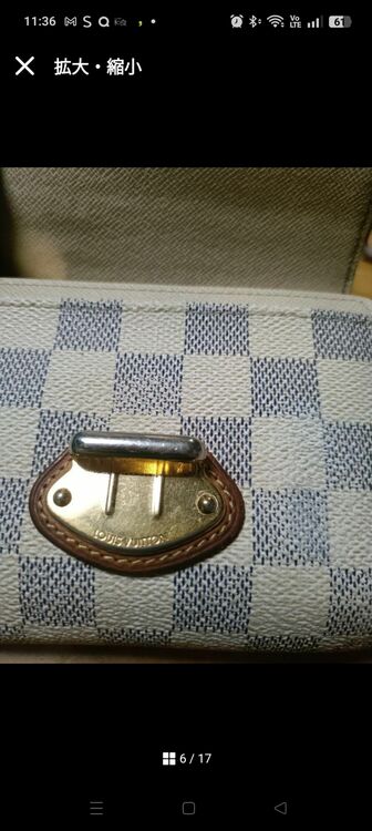 ルイヴィトン ダミエ （ブランドバッグ）の商品画像 - 査定依頼日：2025年9月5日 - 最高査定価格：115,000円