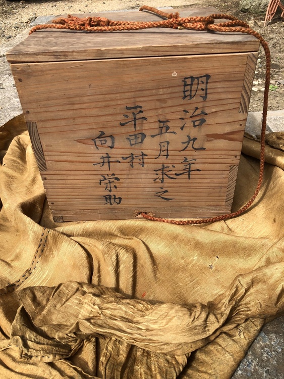 灯籠（美術品・骨董品）の商品画像 - 査定依頼日：2026年7月16日 - 最高査定価格：5,000円