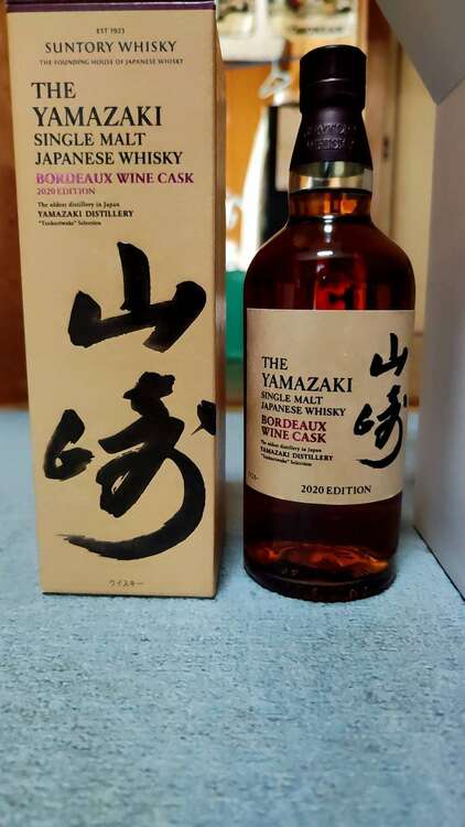 ウイスキー サントリー響 （お酒）の商品画像 - 査定依頼日：2025年3月20日 - 最高査定価格：146,000円