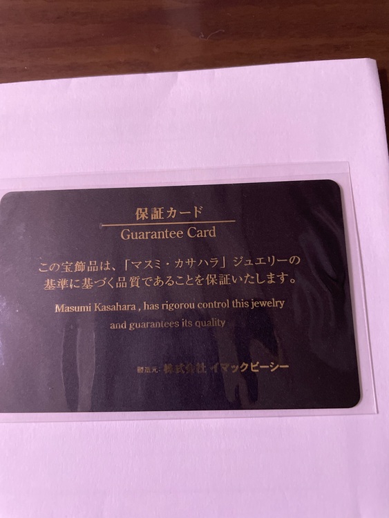 K18RG&WGピンクサファイア&メレダイヤハートペンダントヘッド（宝石）の商品画像 - 査定依頼日：2025年6月29日 - 最高査定価格：100,000円