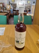 ウイスキー マッカラン （お酒）の商品画像 - 査定依頼日：2025年1月23日 - 最高査定価格：220,000円