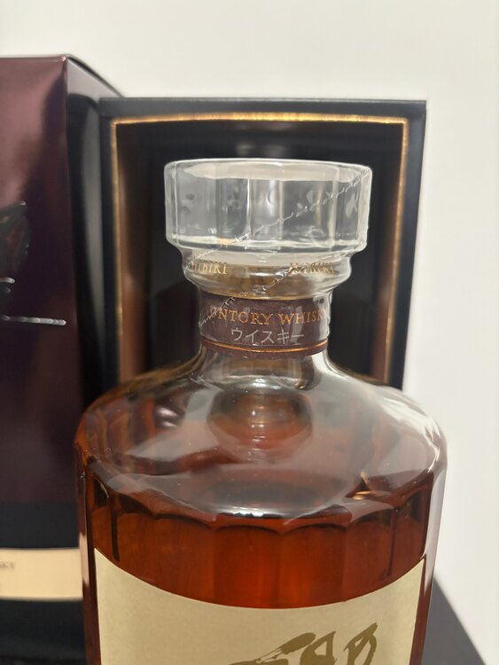 ウイスキー サントリー響 （お酒）の商品画像 - 査定依頼日：2025年2月16日 - 最高査定価格：45,000円