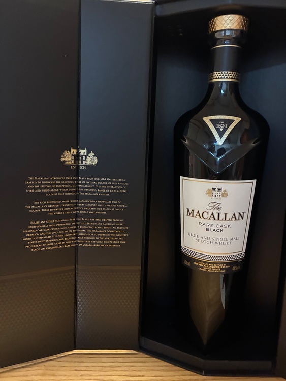 マッカラン レアカスク ブラック（お酒）の商品画像 - 査定依頼日：2025年7月11日 - 最高査定価格：184,000円