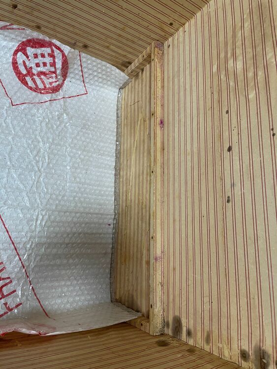 Louis Vuitton Steamer Trunk（家具・寝具）の商品画像 - 査定依頼日：2025年10月29日 - 最高査定価格：200,000円