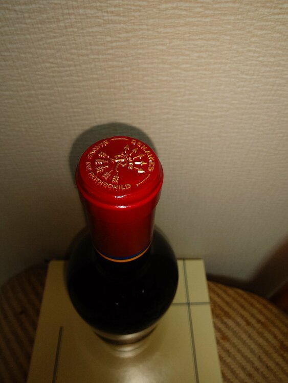 ｶﾘｭｱﾄﾞ·ﾄﾞ·ﾗﾌｨｯﾄ（お酒）の商品画像 - 査定依頼日：2026年2月5日 - 最高査定価格：20,000円