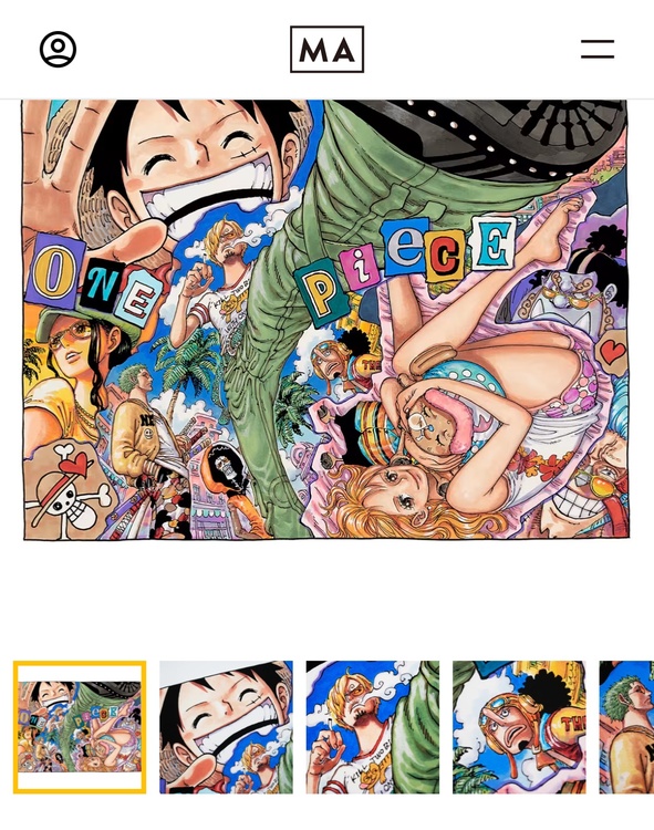 世界20部限定　ワンピースアート 尾田栄一郎先生サイン入り（美術品・骨董品）の商品画像 - 査定依頼日：2026年9月9日 - 最高査定価格：100,000円